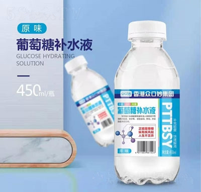 众口妙葡萄糖补水液原味450ml