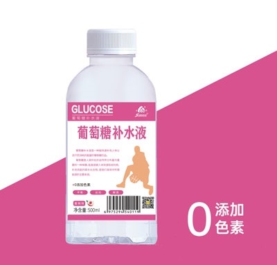 龙旺葡萄糖补水液蜜桃味500ml