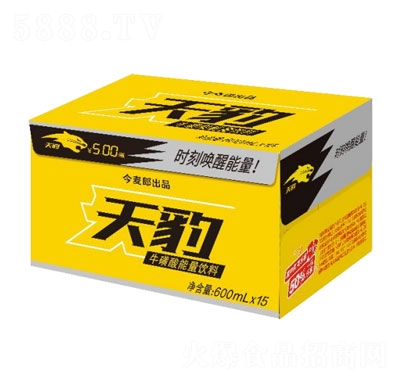 今麦郎牛磺酸能量饮料600ml×15