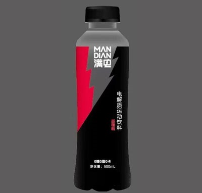 满电电解质运动饮料功能饮料西柚味500ml