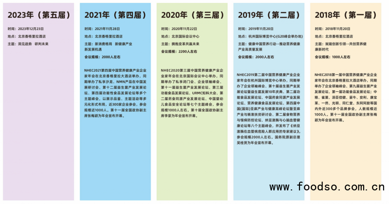 QQ图片20230803103611