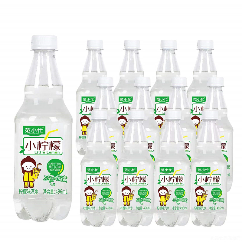 范小忙柠檬味风味汽水碳酸饮料496ml