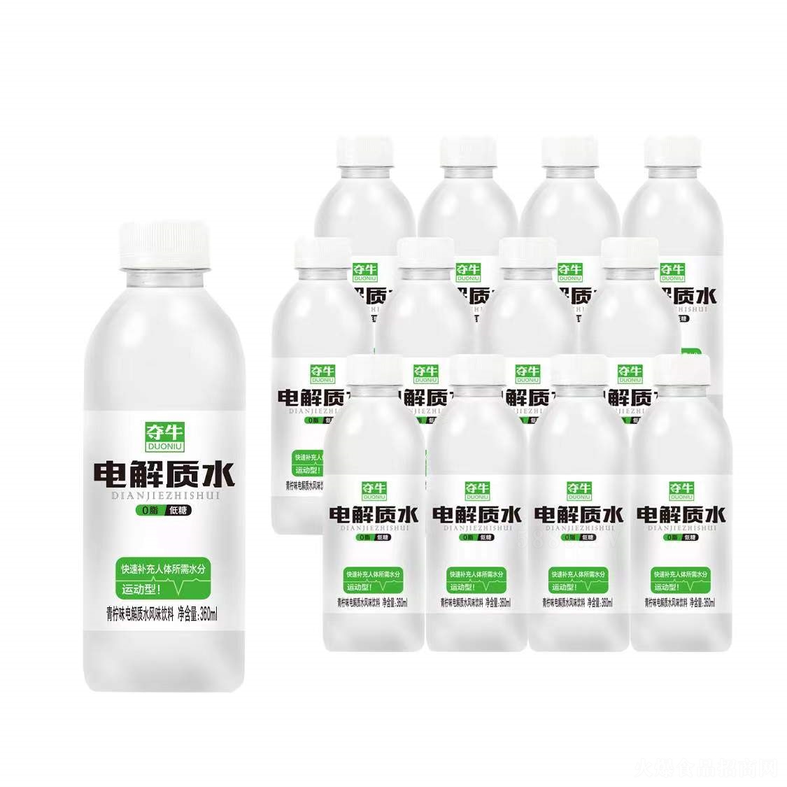 夺牛电解质水青柠味电解质水风味饮料代理350ml