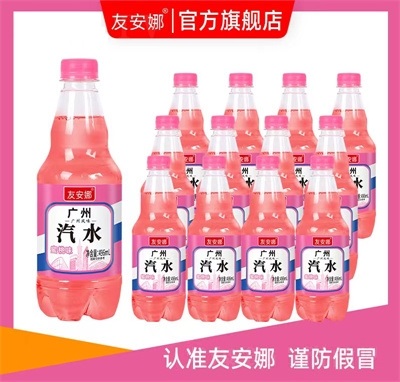 友安娜广州汽水碳酸饮料蜜桃味496ml