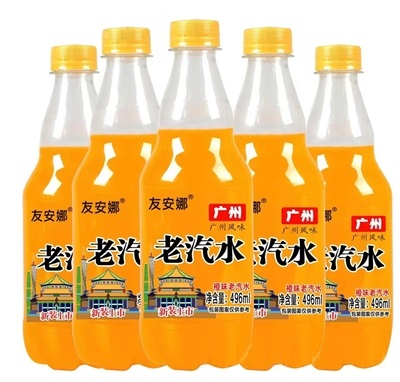 友安娜碳酸饮料汽水橙味老汽水496ml