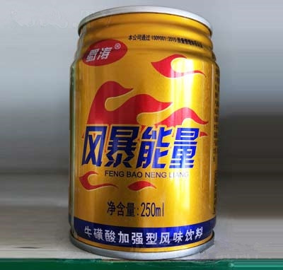 蜀涛风暴能量饮料功能饮料250ml