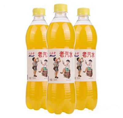 八王寺桔子味老汽水550ml（瓶）