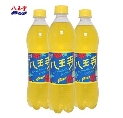 八王寺菠萝味汽水550ml（瓶）