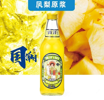 南洋1982风味汽水凤梨味碳酸饮料358ml