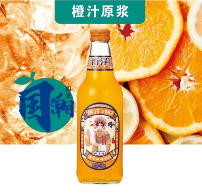 南洋1982风味汽水橙味碳酸饮料358ml