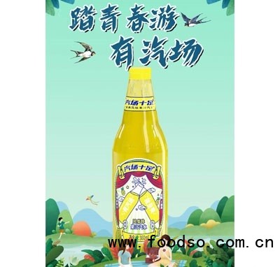 汽场十足凤梨味果汁汽水360ml