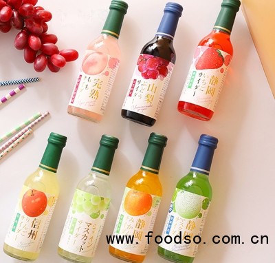 小灵猫网红怀旧玻璃瓶汽水饮料240ml