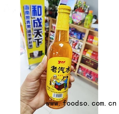 忆那年老汽水碳酸饮料