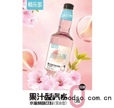 畅乐多果汁型汽水饮料水蜜桃味330ml