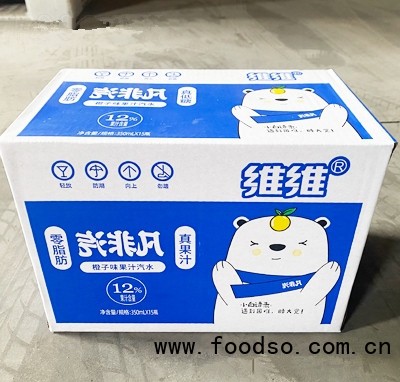 维维汽非凡果汁汽水橙子味350ml×15