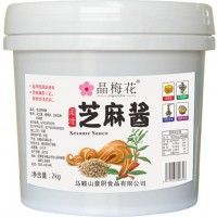 柔滑芝麻酱2kg