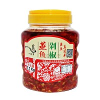 一匙香蒸鱼剁椒1.1kg