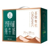 圣牧有机名醇纯牛奶200mlX12盒