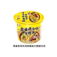 青援老母鸡汤味桶装方便面90g