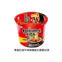 青援红烧牛肉味桶装方便面90g