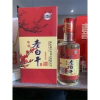 衡小艺绵雅老白干浓香型白酒42°500ml