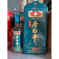 河北衡水老白干浓香型白酒42°500ml