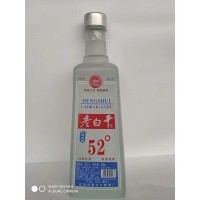 河北衡水老白干白瓶52°480ml