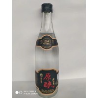 河北衡水原酿老白干白瓶42°500ml