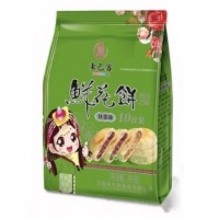 东巴客鲜花饼抹茶味糕点零食网红食品250g